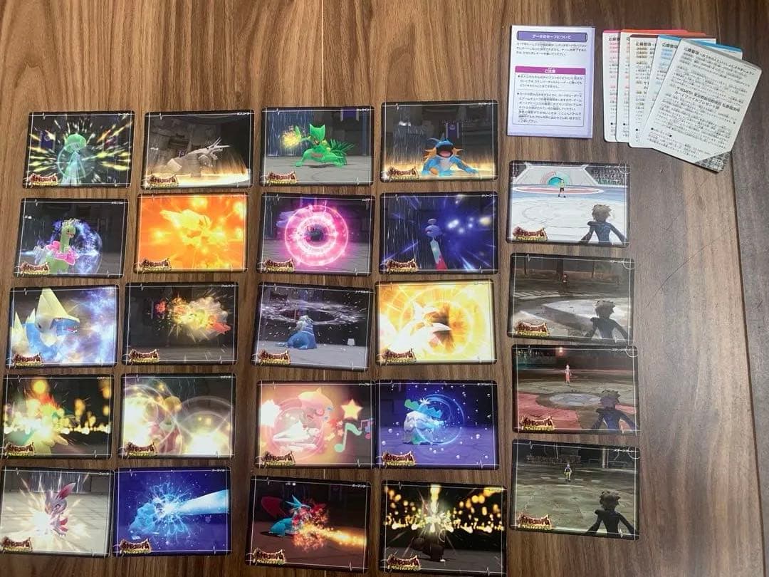 ポケモンコロシアム ダブルバトルカードe+