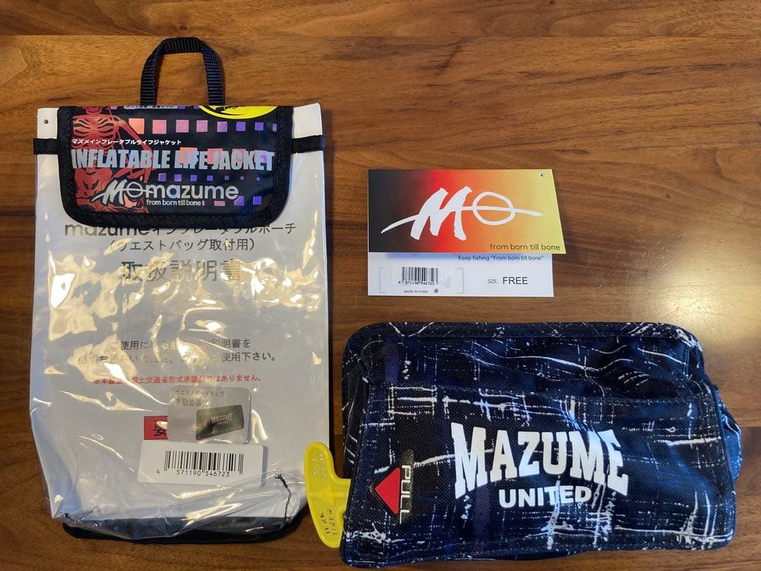 mazume レッドムーンウエストバッグ ライフジャケットセット