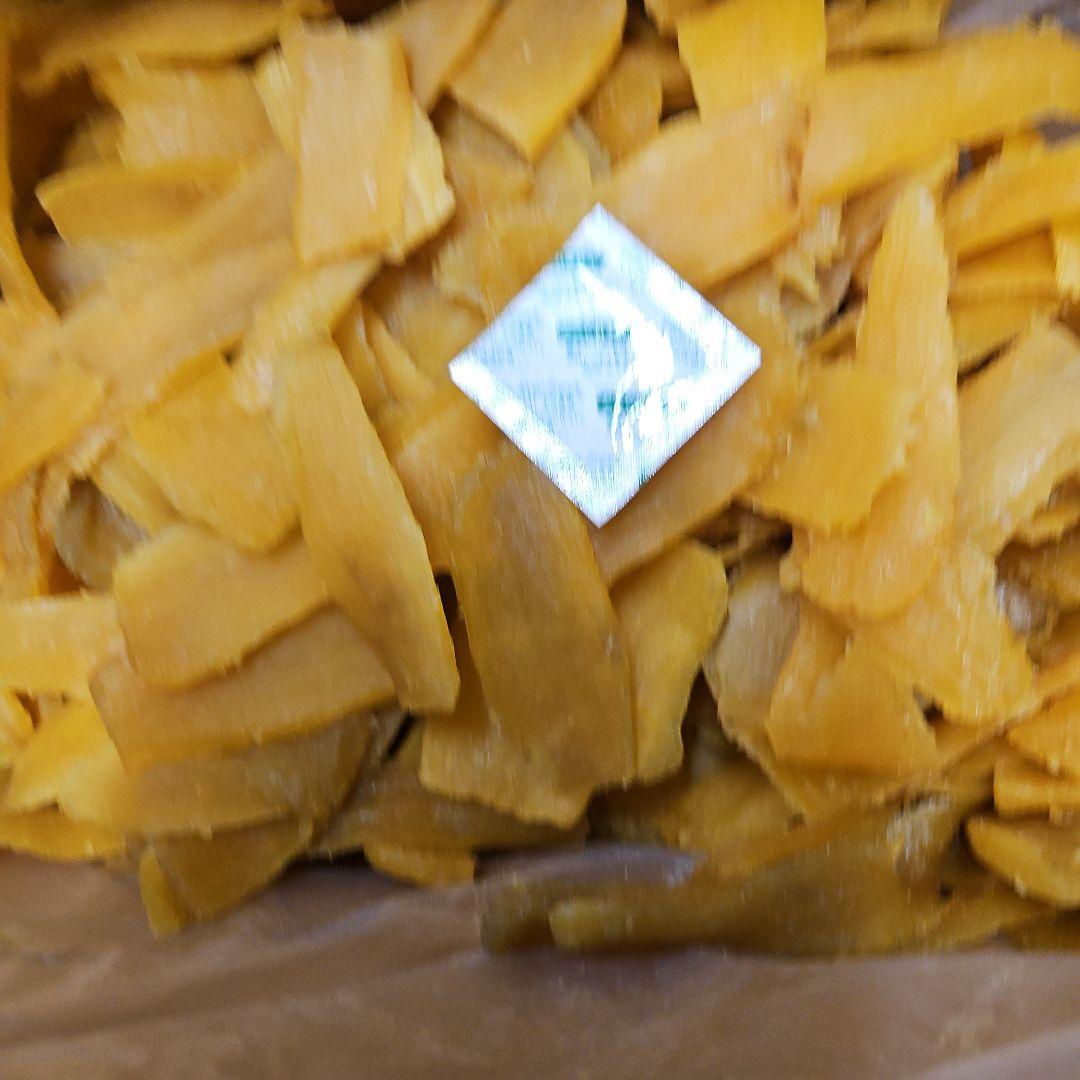 茨城県産　紅はるか　訳ありほしいも切り落としせっこう規格なし10キロ箱込み