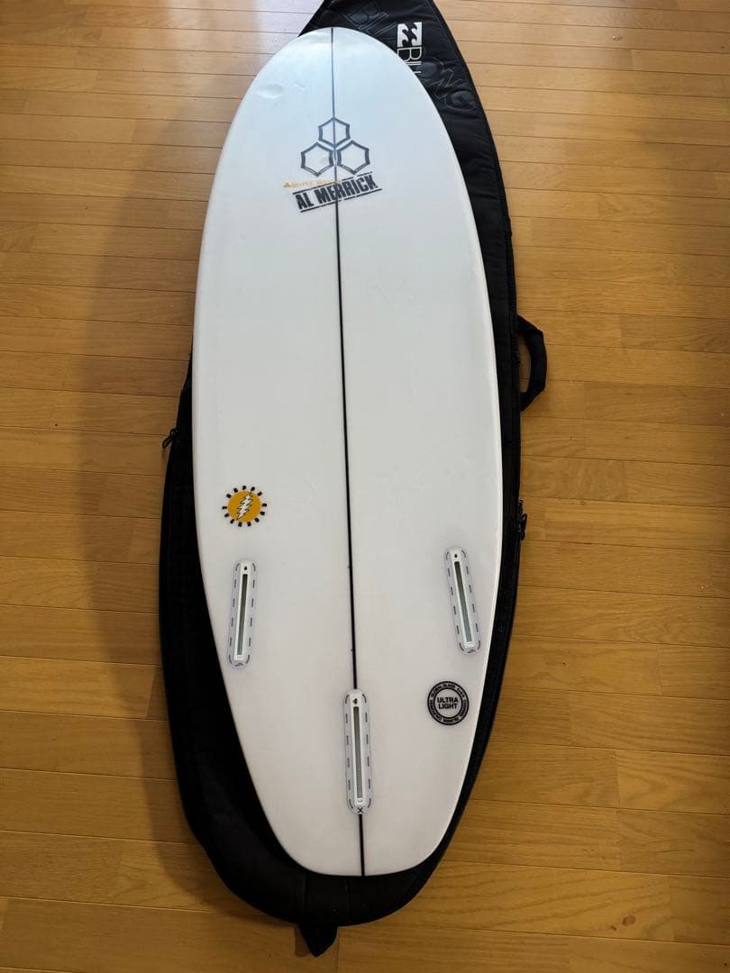 アルメリック　ハッピーエブリデイ　チャンネルアイランド5.7