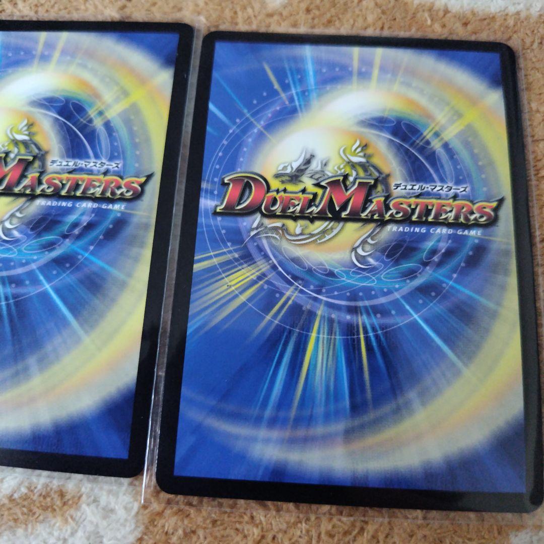 【デュエマ】爆裂英雄ART サイン２枚　にじさんじ