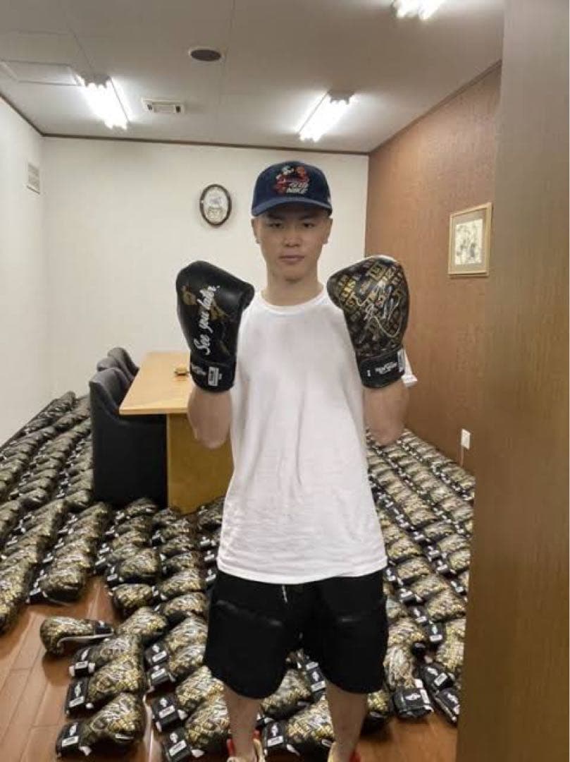 那須川天心引退記念サイン入りグローブ