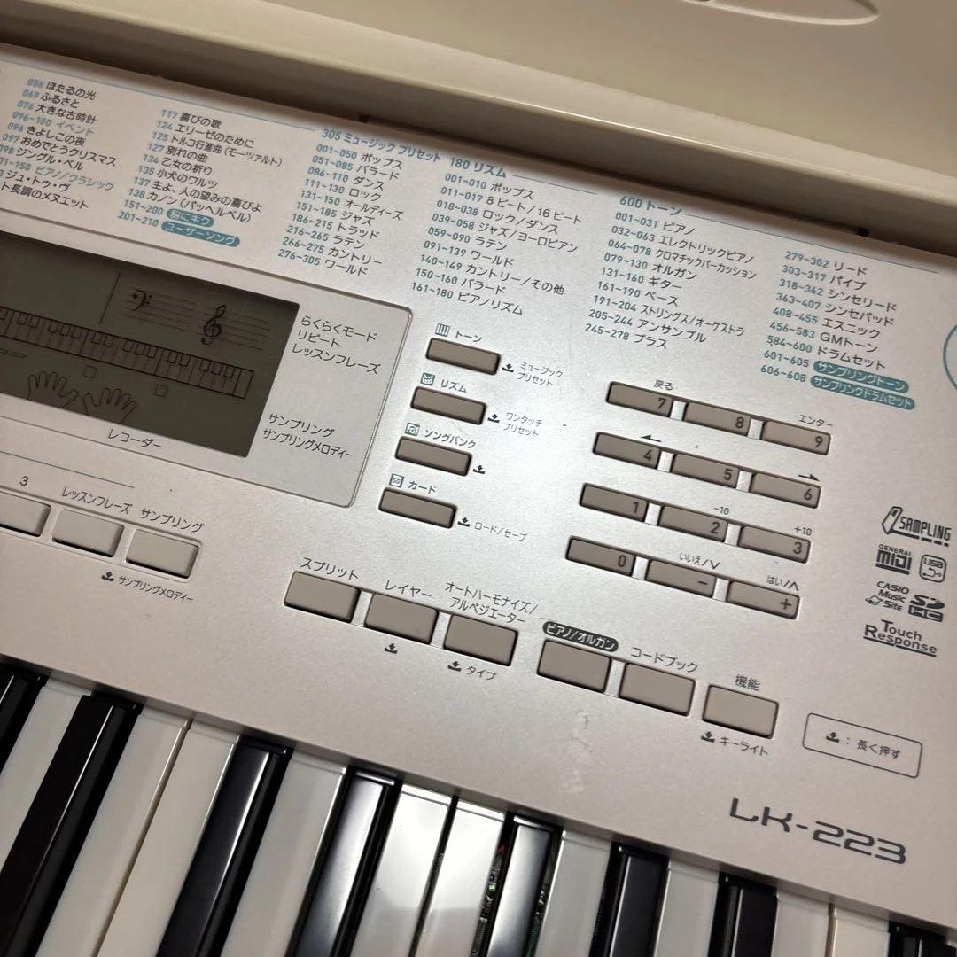 CASIO LK-223 光ナビゲーション 電子キーボード 61鍵