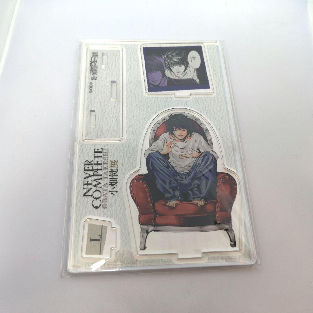 DEATH NOTE L アクリル名場面フィギュア