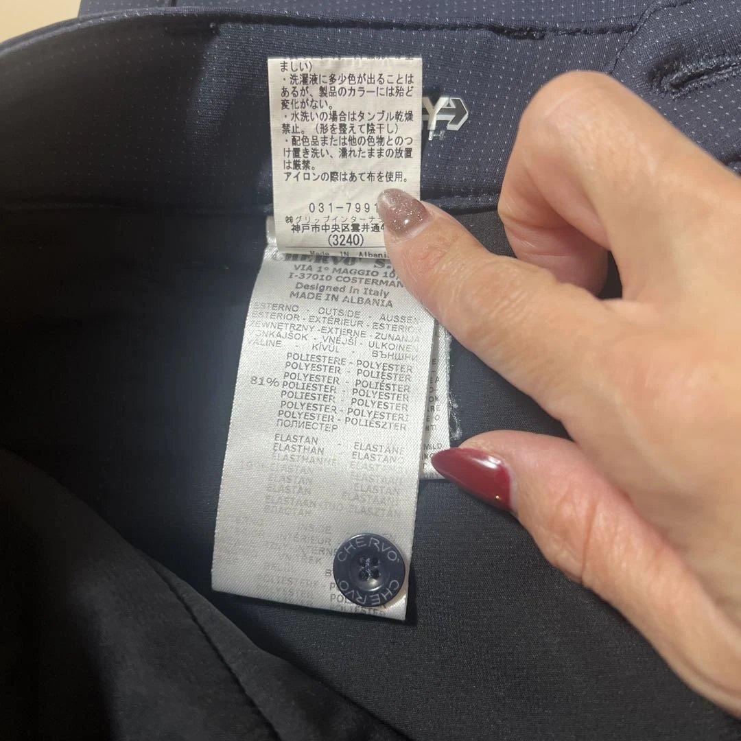 ネイビー 2WAY ストレートパンツ