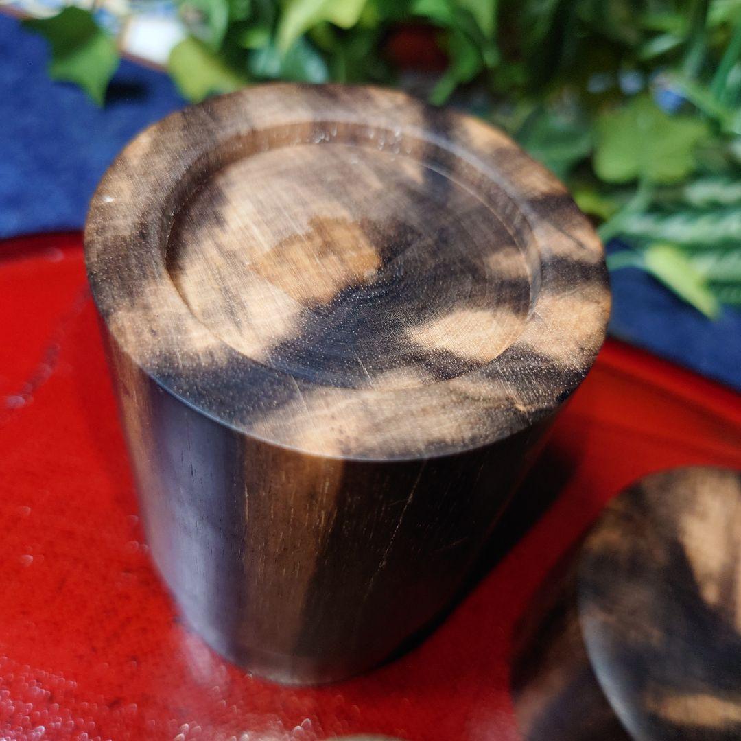 黒柿 茶筒 総黒柿