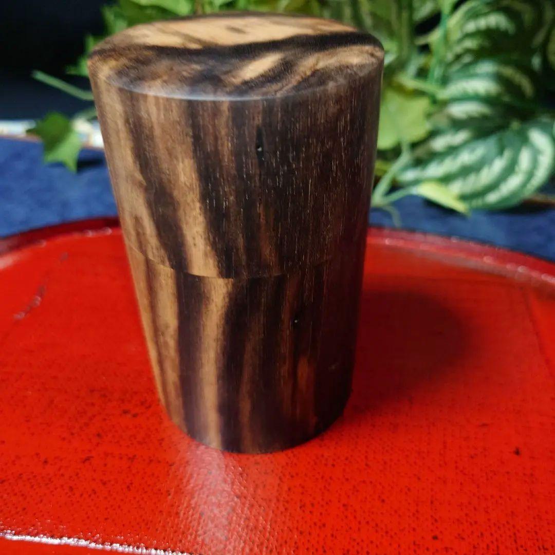 黒柿 茶筒 総黒柿