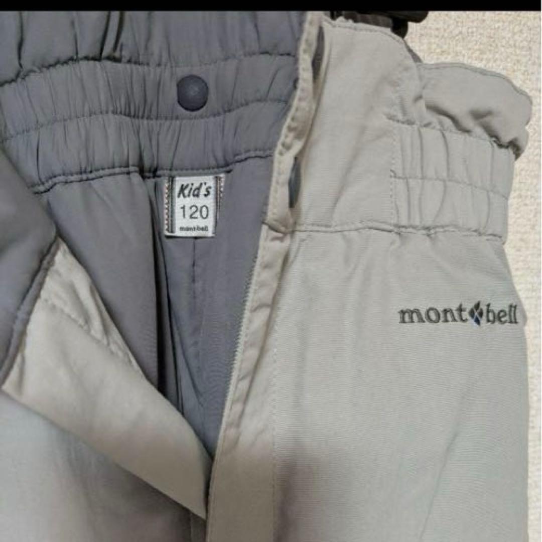 【mont-bell】子ども用スノーウェア 120 赤/グレー