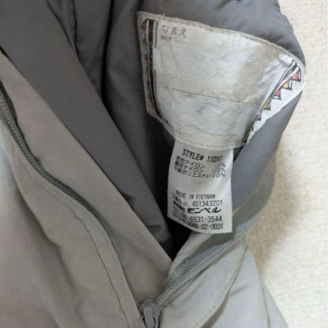 【mont-bell】子ども用スノーウェア 120 赤/グレー