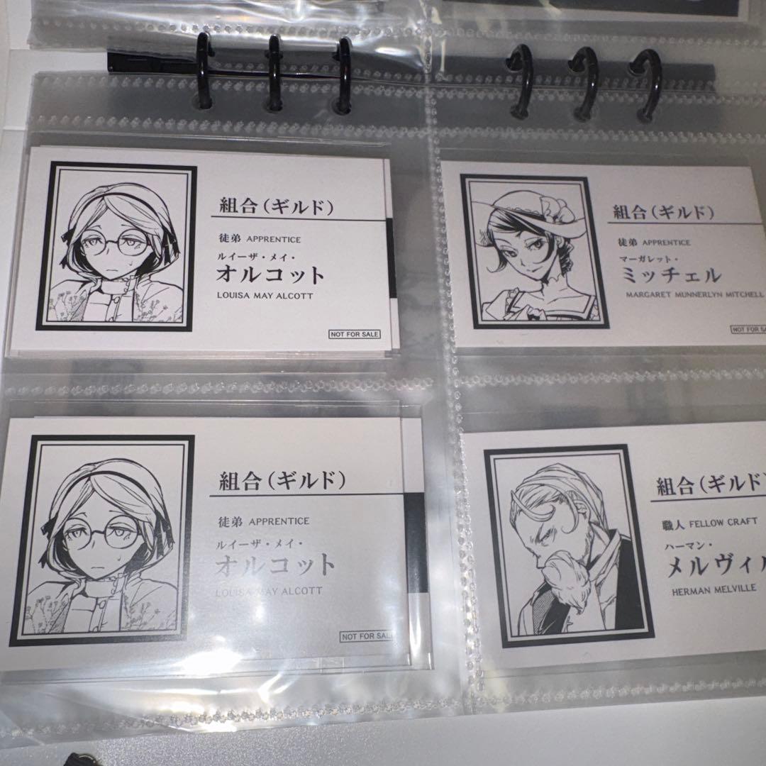 文豪ストレイドッグス 名刺　太宰治　中原中也　尾紅葉　中島敦　泉鏡花　福沢諭吉