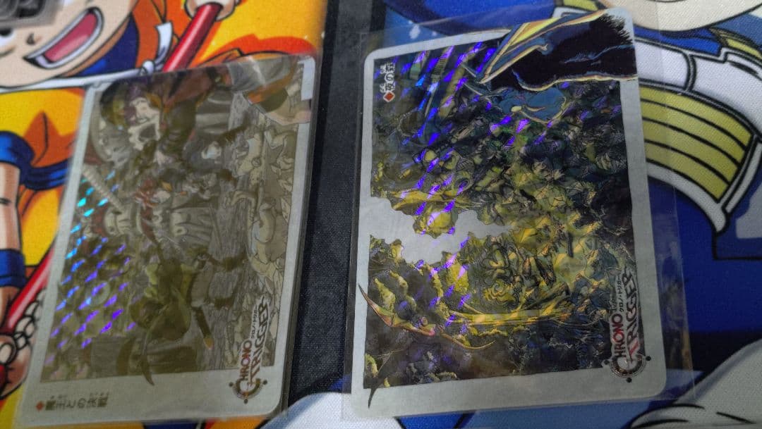 クロノトリガー　特典カード　のどかな一日　夜の森　魔王との決戦　鳥山明　プリズム