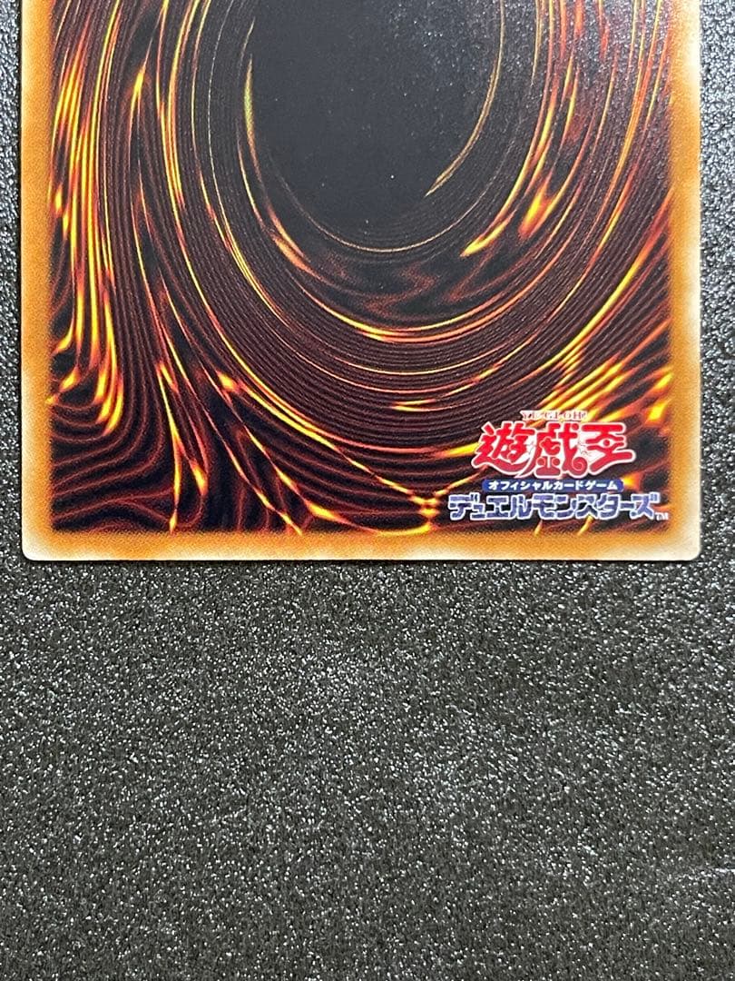 青眼の白龍　ブルーアイズホワイトドラゴン jmpr-JP001 高橋和希　サイン