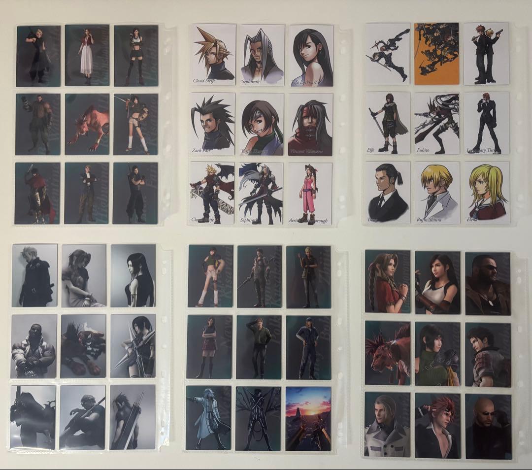 ファイナルファンタジーVII アニバーサリーアートミュージアム Vol.2