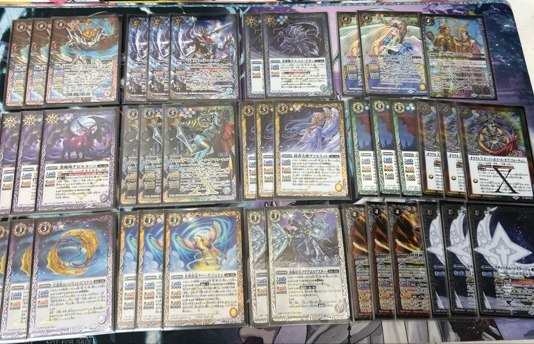 バトスピ 新光導デッキ