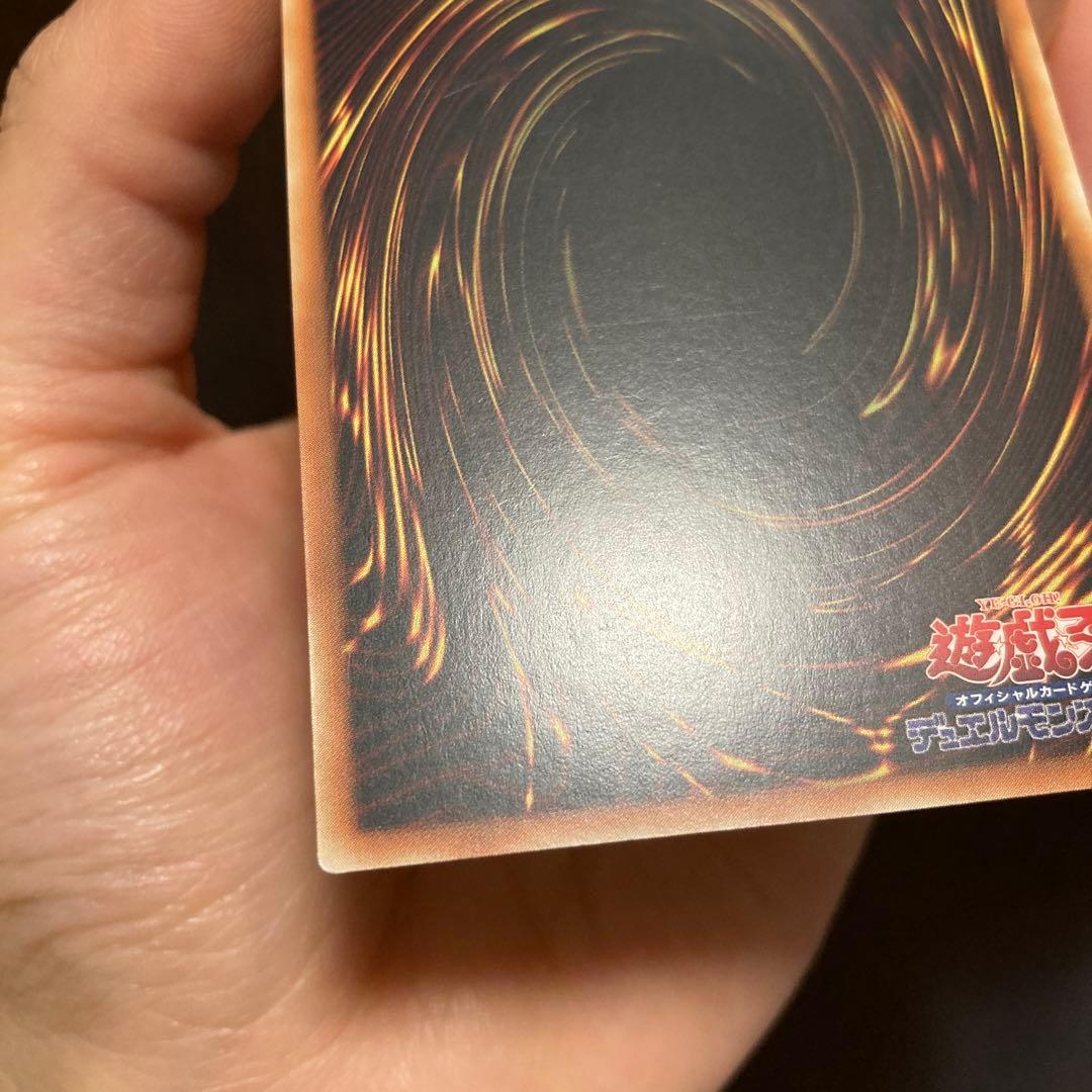 遊戯王　ブラックマジシャンガール　25th アジア版