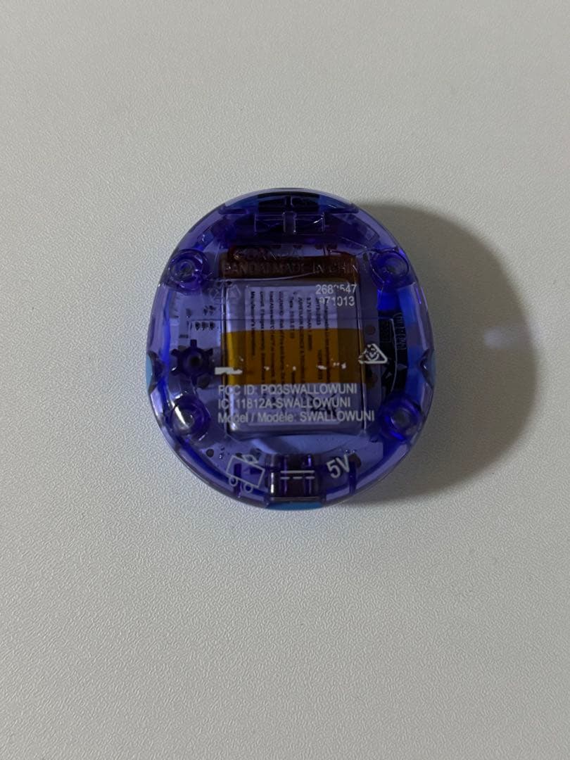 【即購入ok】たまごっちユニブルー　 エリア4つダウンロード済み