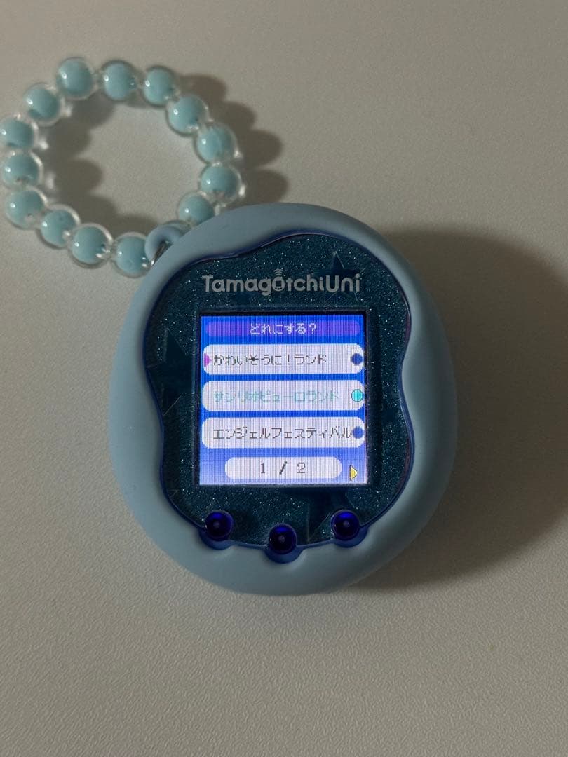 【即購入ok】たまごっちユニブルー　 エリア4つダウンロード済み