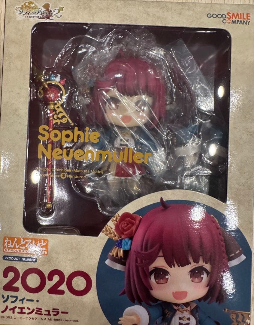 ねんどろいど ソフィー・ノイエンミュラー ソフィーのアトリエ