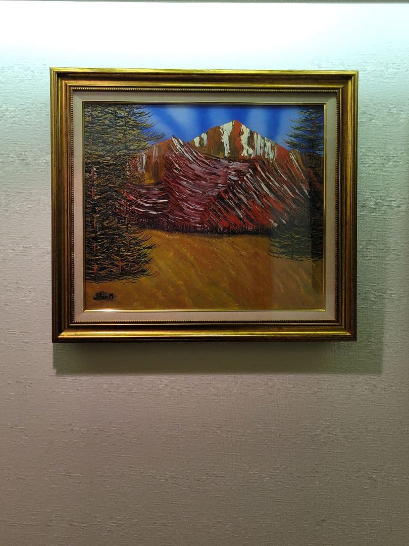 絵画 Evergreen Valley