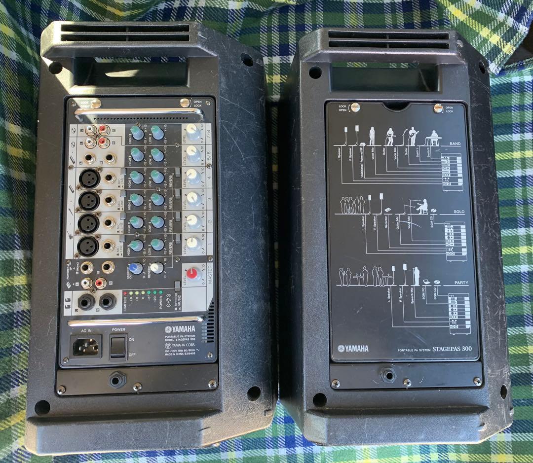 YAMAHA Stagepas 300 Junk / ステージパス300