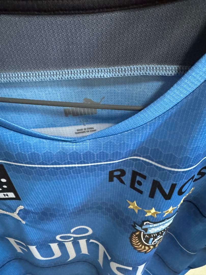 川崎フロンターレ　ユニフォーム　三笘