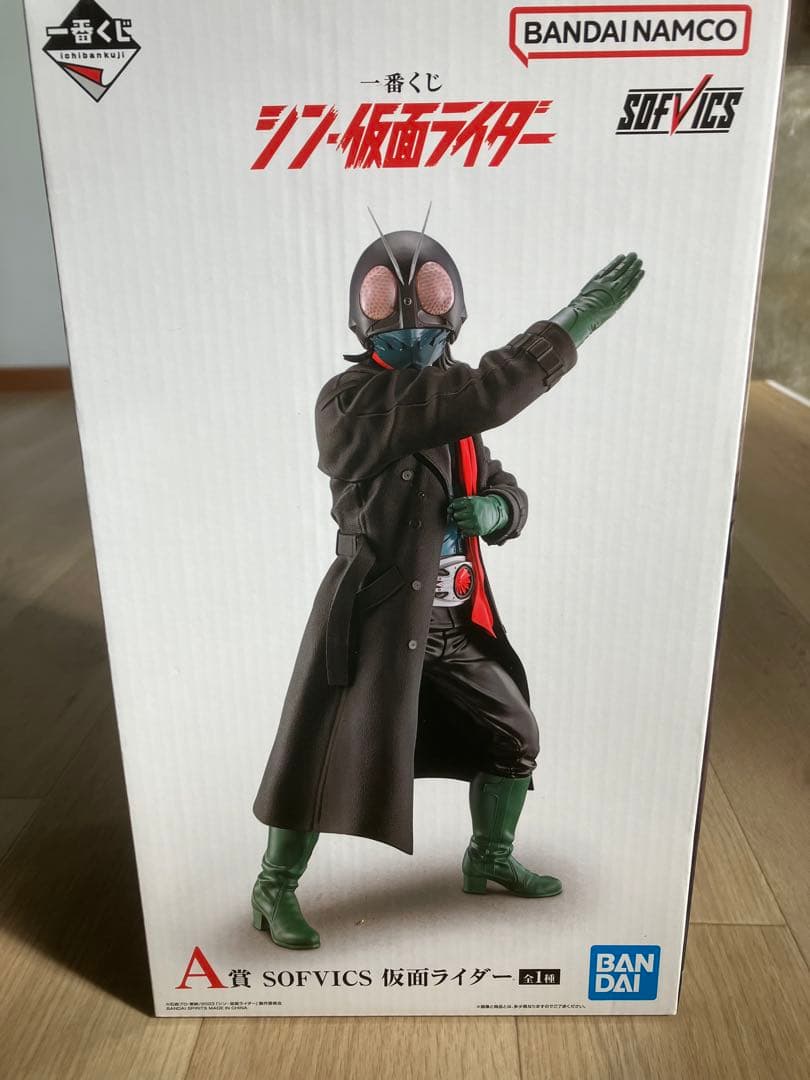 シン•仮面ライダーフィギュア