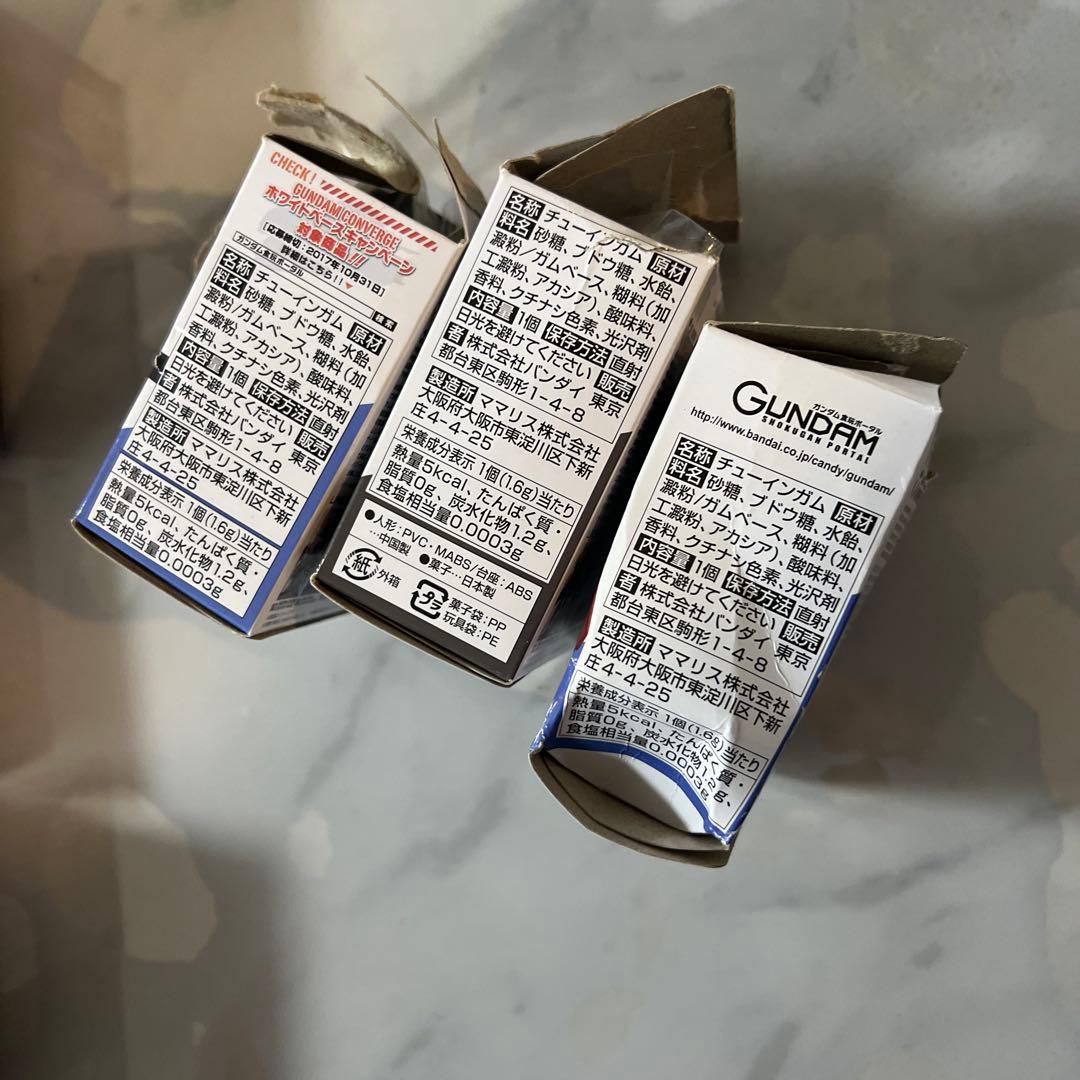 ガンダム コレクション フィギュア多数 148 個 gashapon 2 個