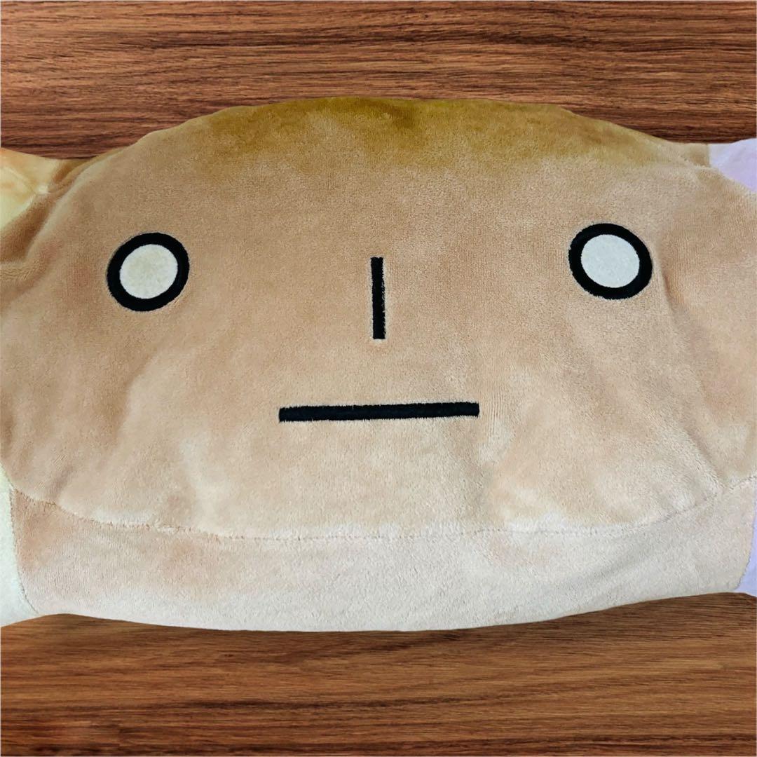 最終値下げ　こげぱん ぬいぐるみ　抱き枕 いちごパン りんごパン　ビッグサイズ