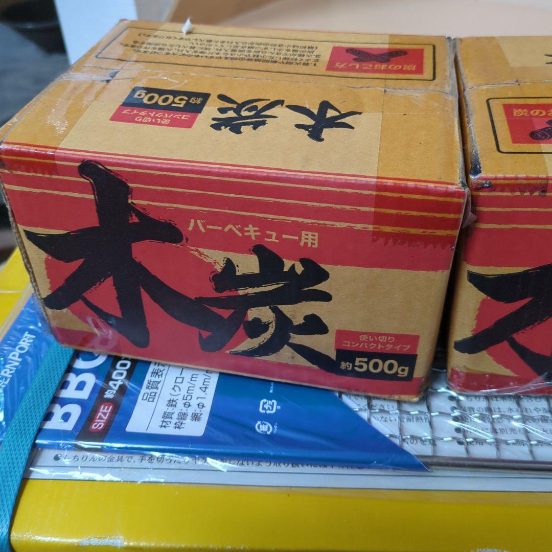 しちりん角型ワイド　KHT23-0801と木炭約約500g×2