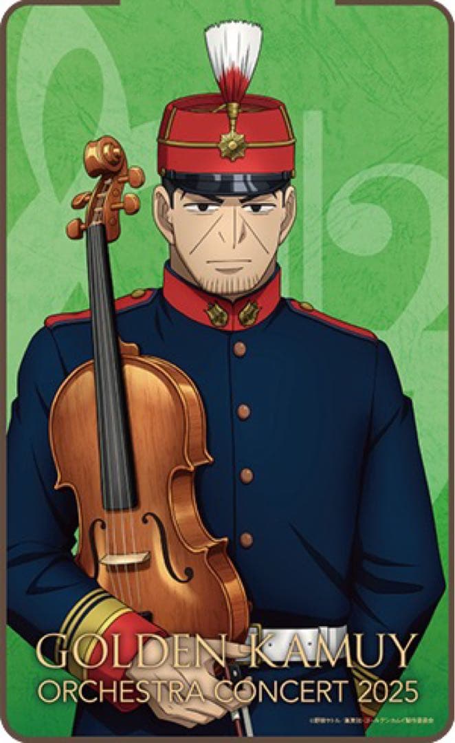 月島｜オケコンブランケット