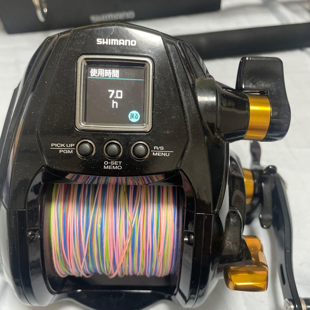 シマノ ビーストマスター 9000 電動リール