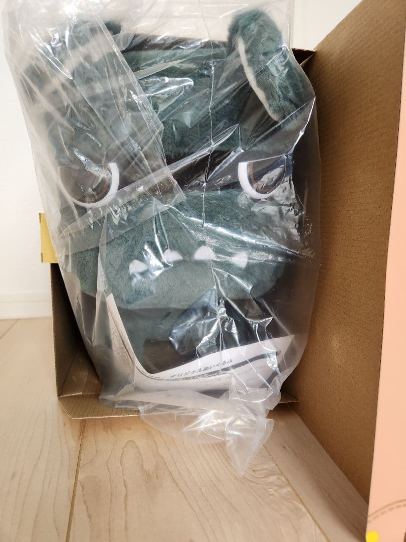 デリ丸 ぬいぐるみ 箱付き 非売品 発売当初 購入特典 付属品完備 美品