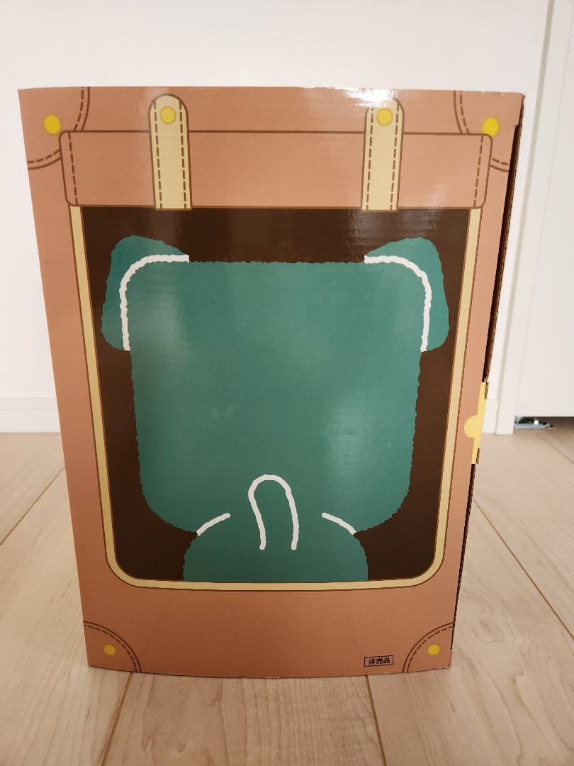 デリ丸 ぬいぐるみ 箱付き 非売品 発売当初 購入特典 付属品完備 美品