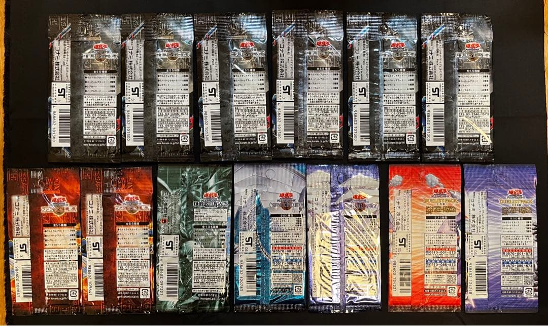 遊戯王　絶版パック　未開封　まとめ売り