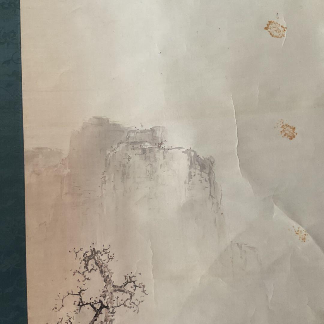 風景画 絹本 作者 題目不詳 軸先漆木細工軸