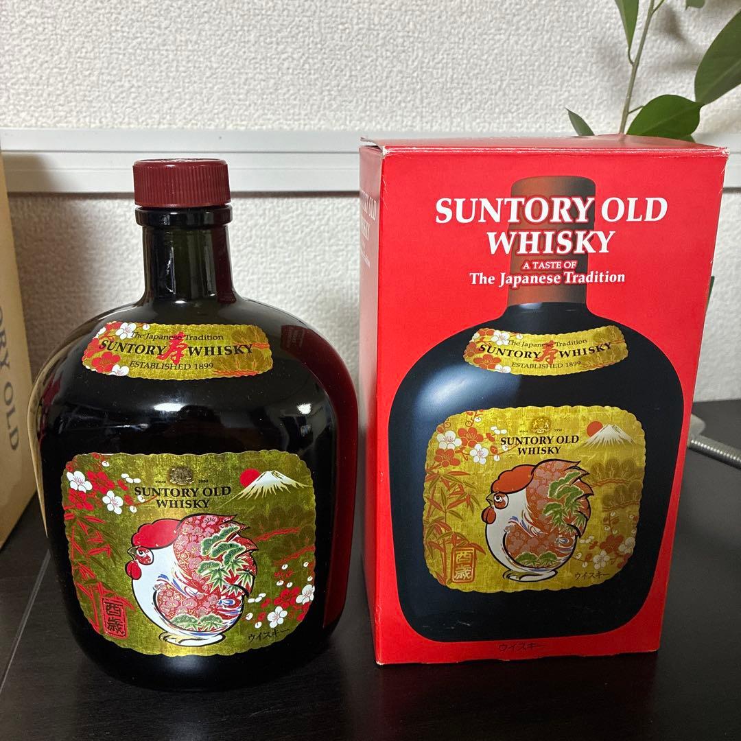 サントリーオールド3本セット