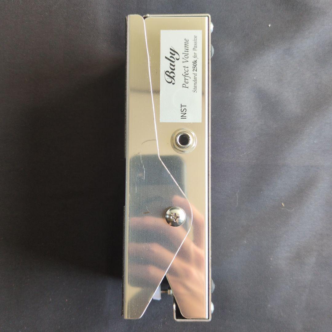 Shin’s Music Baby Perfect Volume