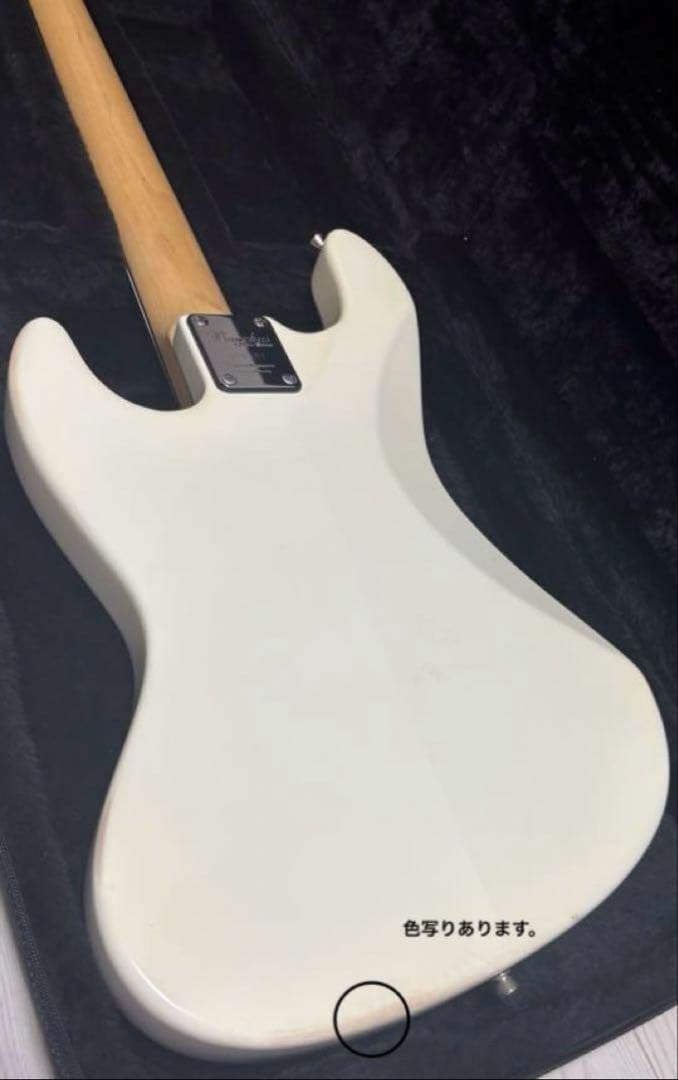 【最終値下】Bacchus woodline wl-433 global ベース