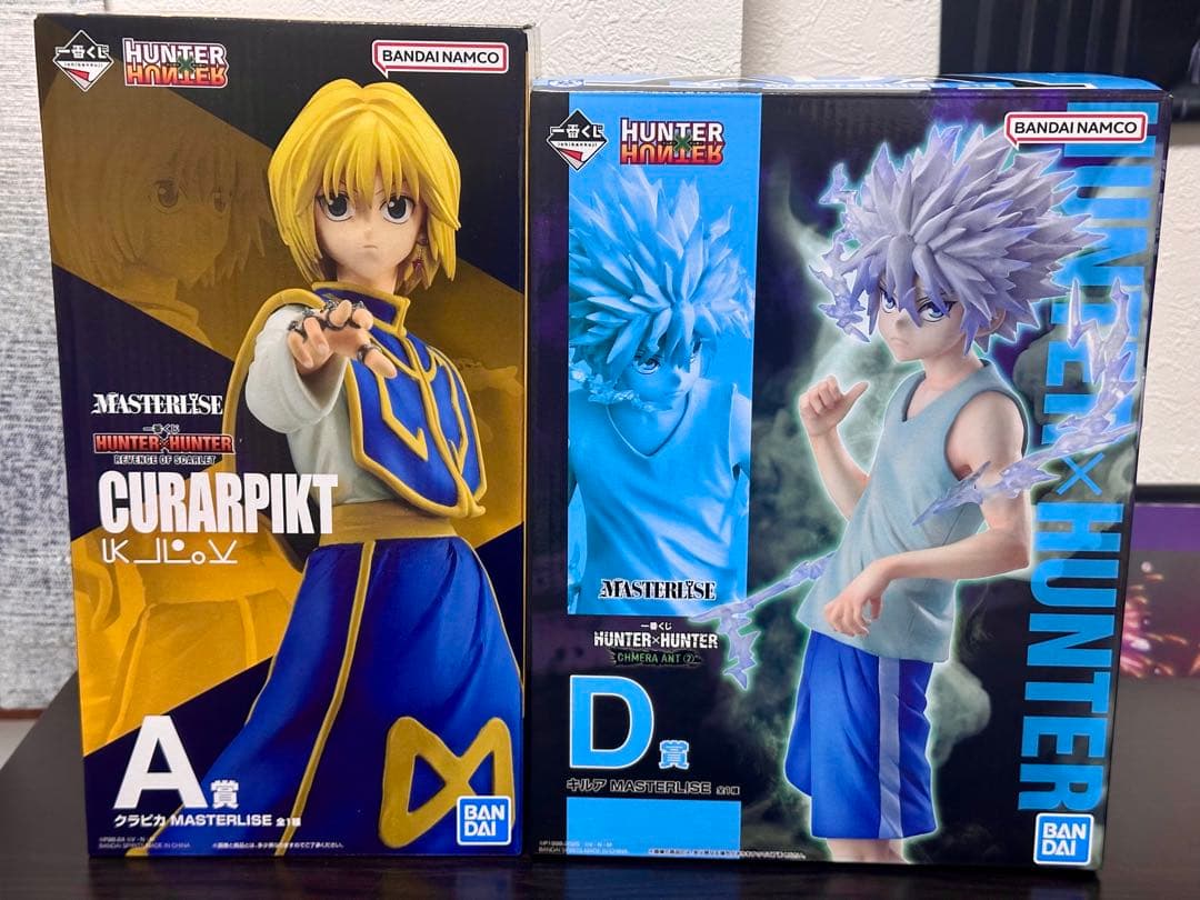 一番くじ　ハンター×ハンター　クラピカA賞　キルアD賞