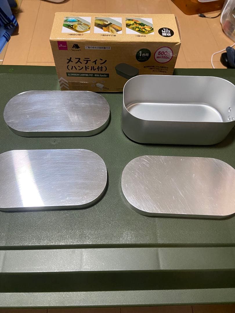 メスティン用中皿　ハンドメイド