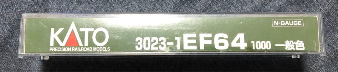 KATO EF64 1000 Nゲージ 一般色　2両