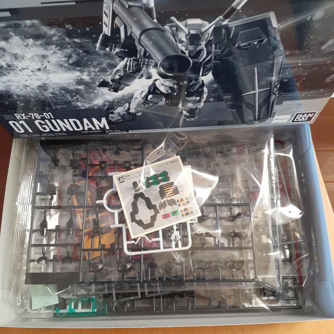 HG エグザベ専用ギャン　HG 01ガンダム　セット