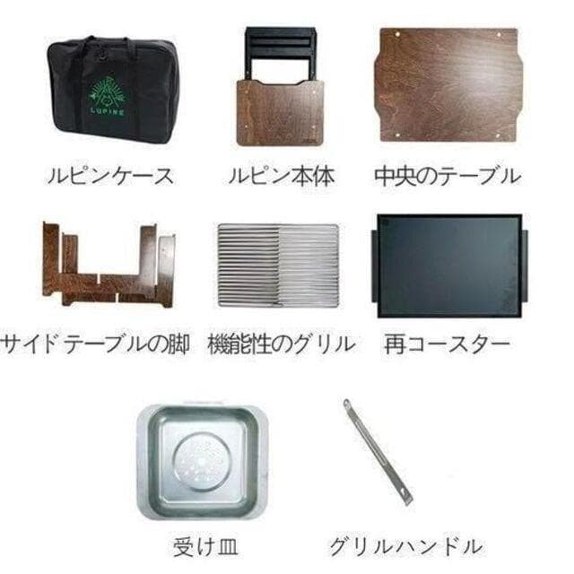 【新品】BBQグリル テーブル 幅103cm！コンロ アウトドア キャンプ