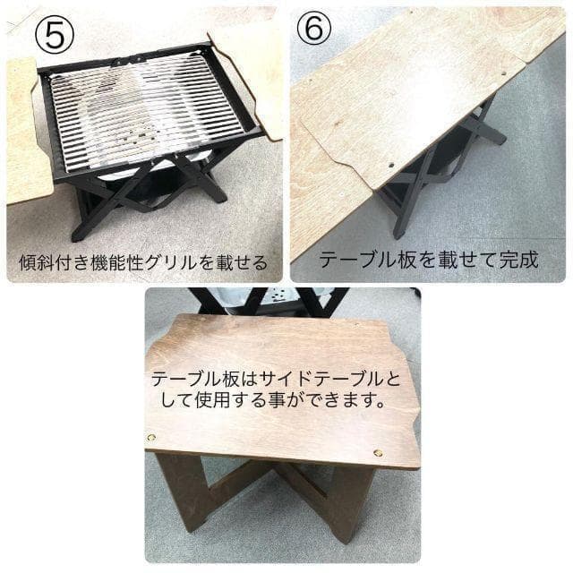 【新品】BBQグリル テーブル 幅103cm！コンロ アウトドア キャンプ