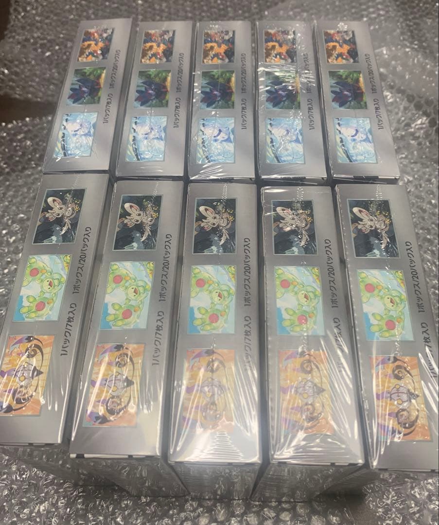 ブラックボルト ホワイトフレア シュリンク付 各5BOX 合計10BOX