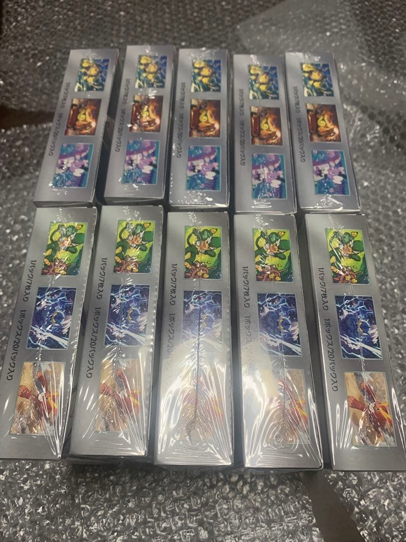 ブラックボルト ホワイトフレア シュリンク付 各5BOX 合計10BOX