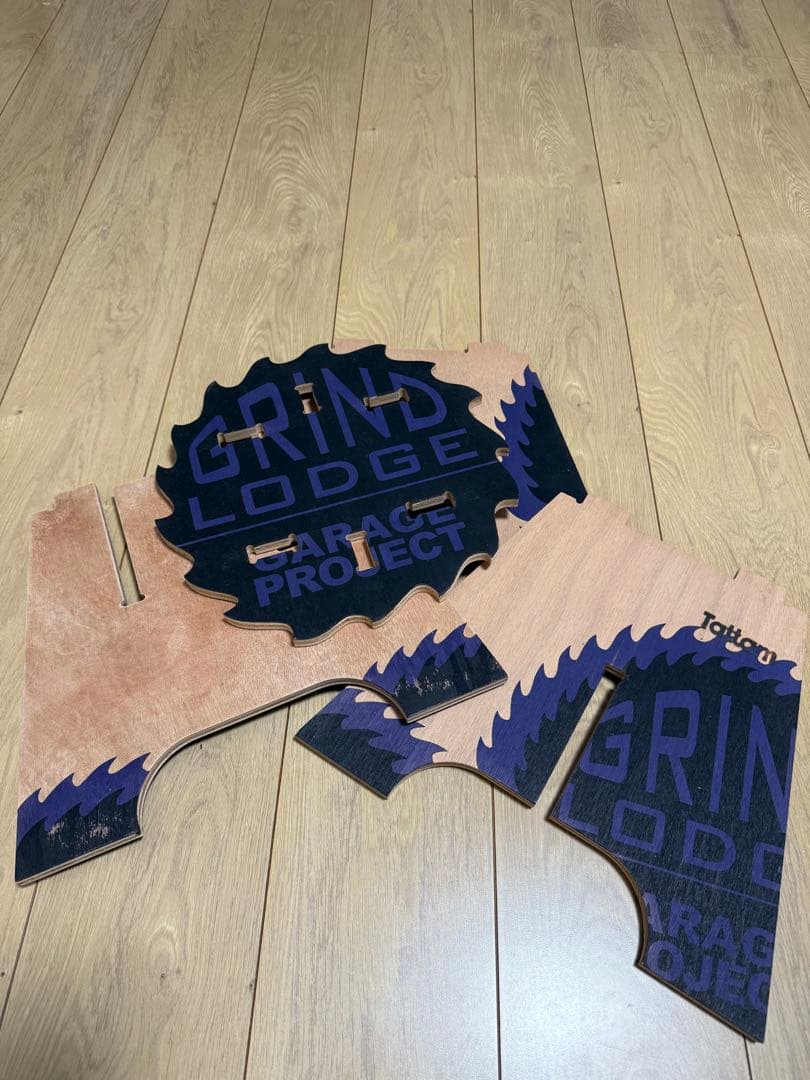 グラインドロッヂ　GRINDLODGE スツール　袋付き