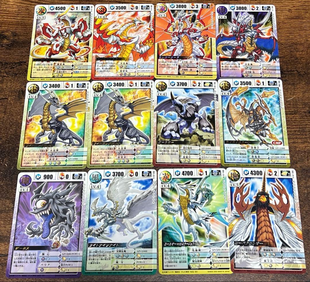 ドラゴンドライブ　カード　まとめ売り