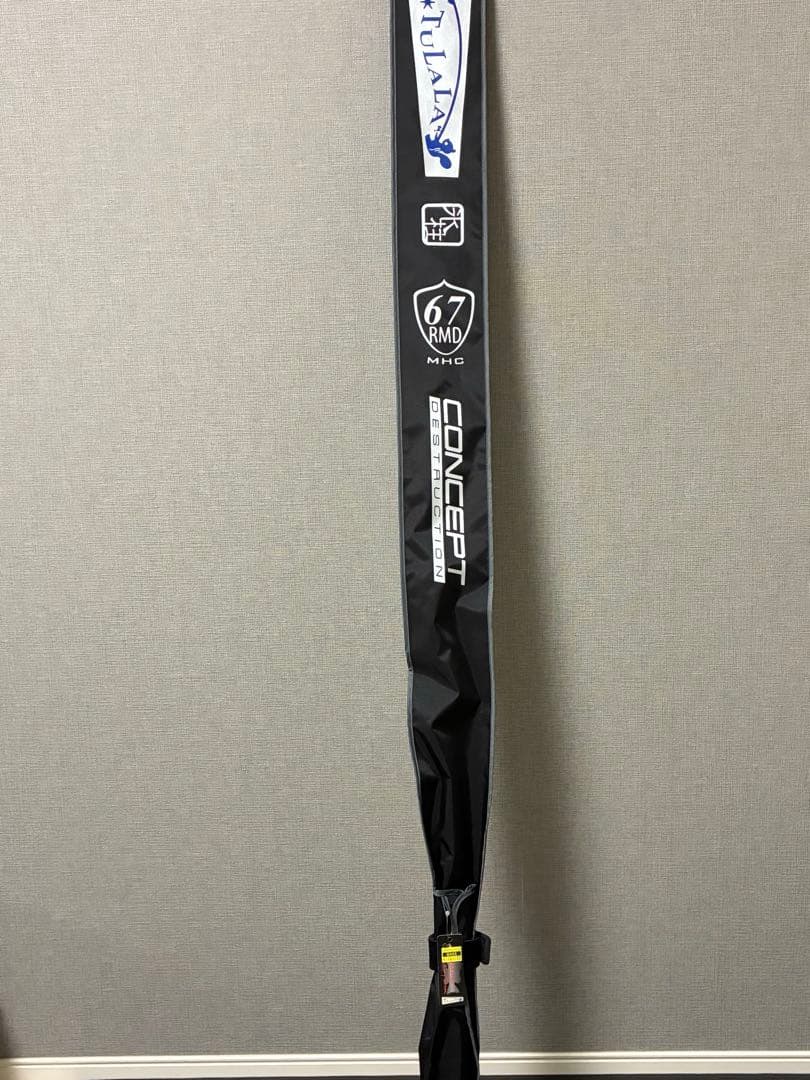 ツララ　モンストロ　コンセプトＤ　67MHC