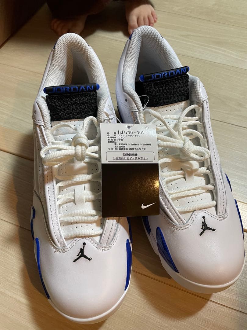 NIKE ナイキ　ジョーダン 14 G ゴルフシューズ　28センチ　新品